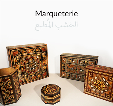 marqueterie